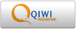 QIWI КОШЕЛЁК