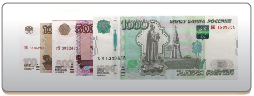 НАЛИЧНЫМИ КУРЬЕРУ